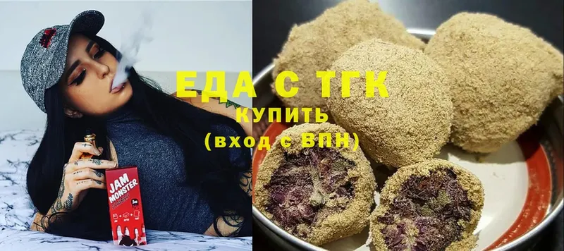 OMG tor  Судогда  Canna-Cookies марихуана 